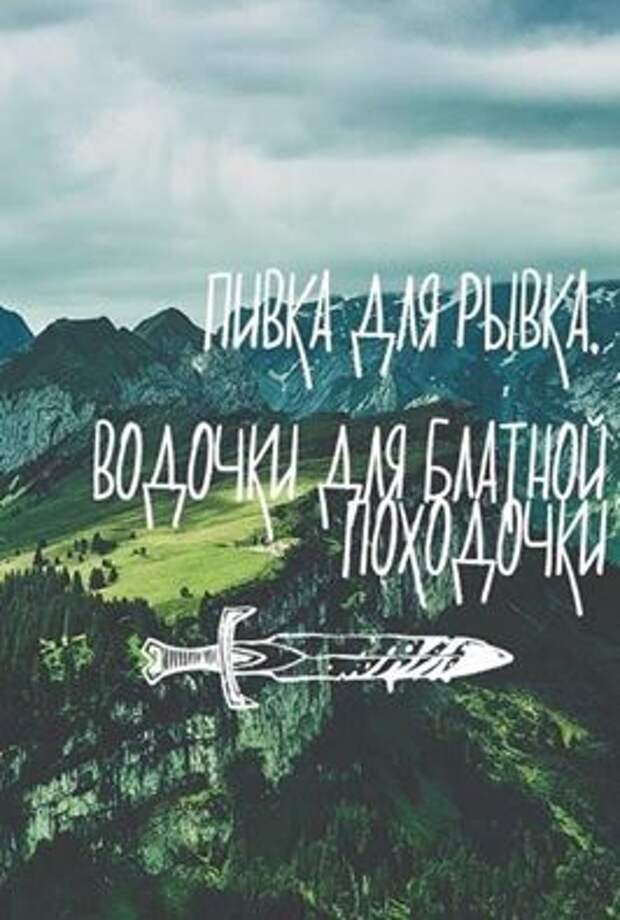 Смотрим прикольные картинки (49 шт)