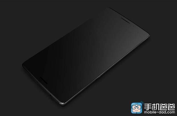 OnePlus Mini