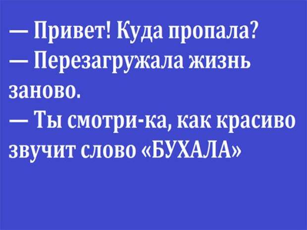 Подборка интересных фотографий... часть ...еще одна...