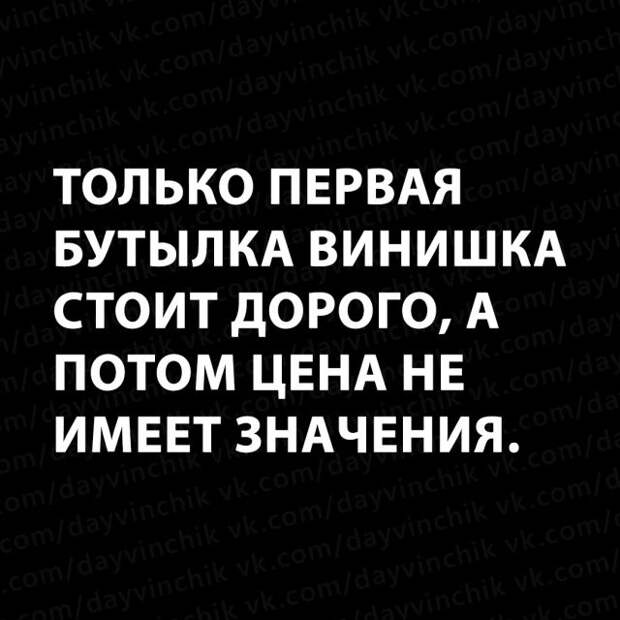 Подборка картинок (20 фото)