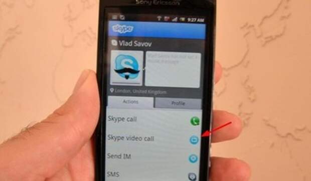 Skype 2.0 для Android