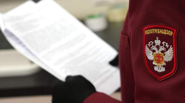 Роспотребнадзор: россиянам вернут деньги за туры на Ближний Восток