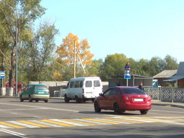 Ожидающий пассажир. Ожидающий пассажир.