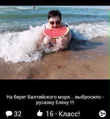 Разнообразная подборка. Всем улыбок! прикол, юмор