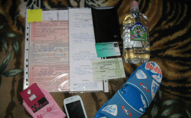 0a5b564029b1c3a321b05bd3265ce8b4