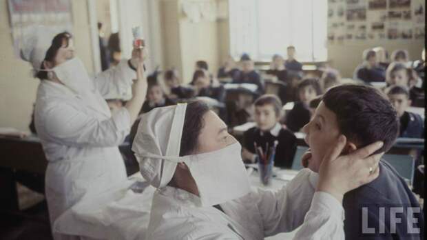 2. Медицина. 2. Медицина. 70-е, история, ссср