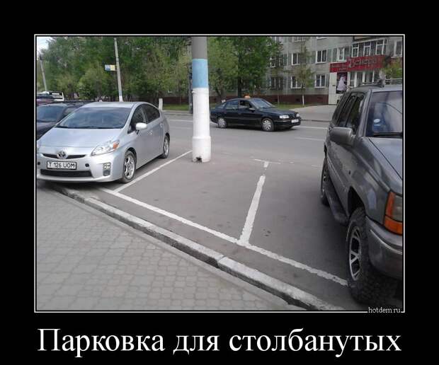 Демотиваторы  демотиваторы, прикол, смех, юмор