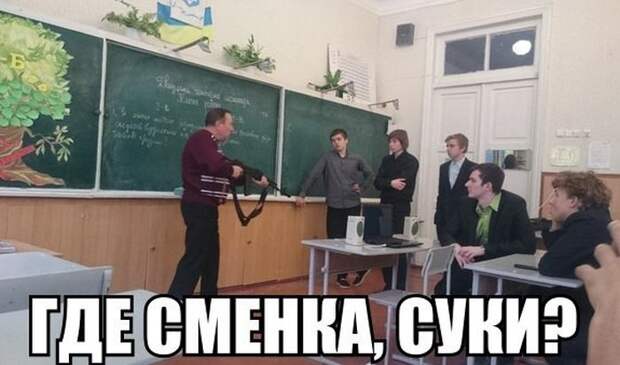 fotografiy-prikolnyh-podborka-kartinki-smeshnye-kartinki-fotoprikoly fotografiy-prikolnyh-podborka-kartinki-smeshnye-kartinki-fotoprikoly