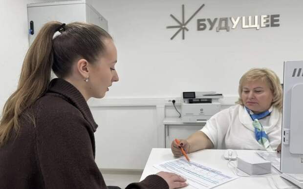 Новые возможности для накоплений: что предлагает жителям Рязани НПФ "БУДУЩЕЕ"?