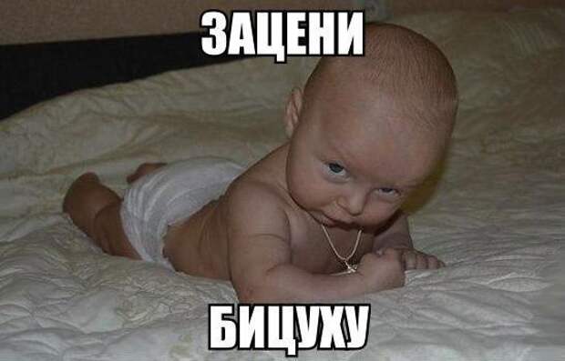 Картинки