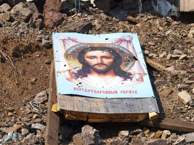 На Украине призвали к немедленной ликвидации УПЦ Московского патриархата На Украине призвали к немедленной ликвидации УПЦ Московского патриархата