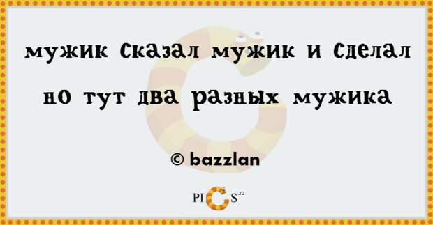 card2s09