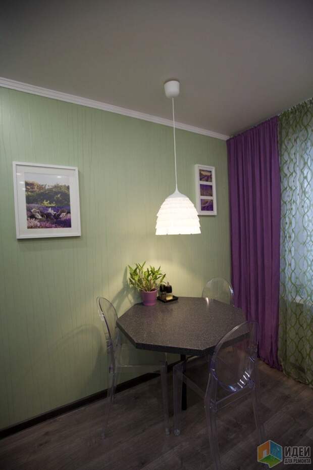 Лампа над обеденным столом, зеленый и фиолетовый кухня