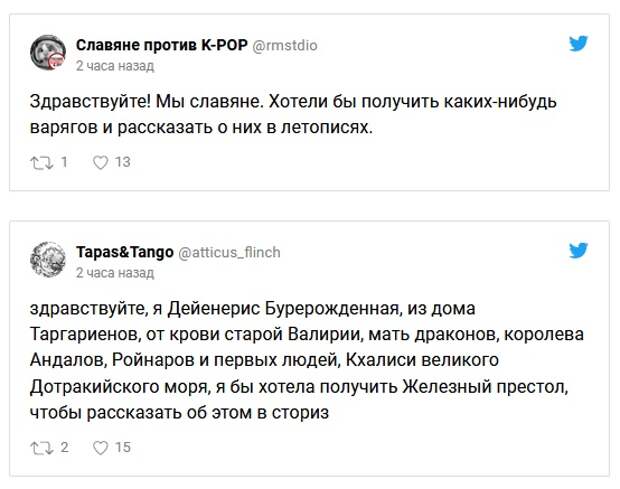 Высказывание феминистки с просьбой к косметической компании обернулось новым мемом Высказывание феминистки с просьбой к косметической компании обернулось новым мемом