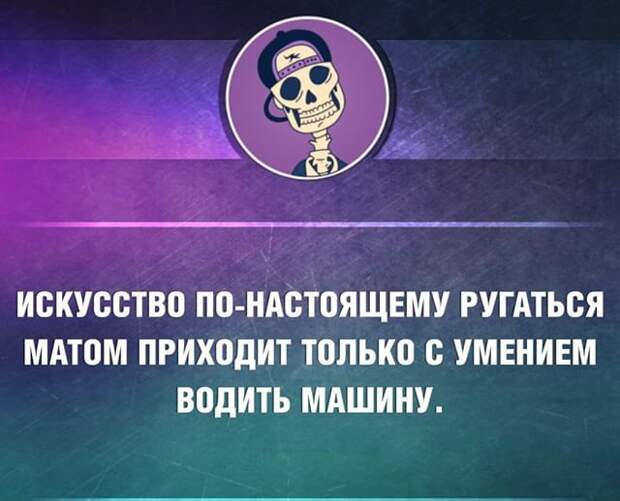 23 жизненные открытки для отличного настроения 23 жизненные открытки для отличного настроения открытки, юмор