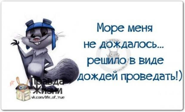 1433953490_fh2j0lyapze (450x273, 78Kb)