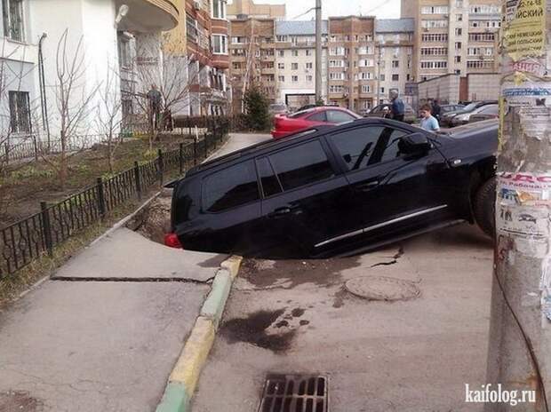 Смешные аварии (60 фото)