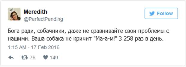tweet07