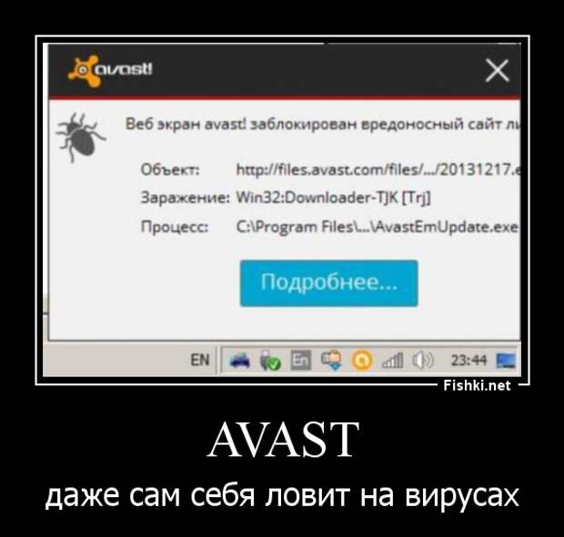 Демотиваторы демотиваторы