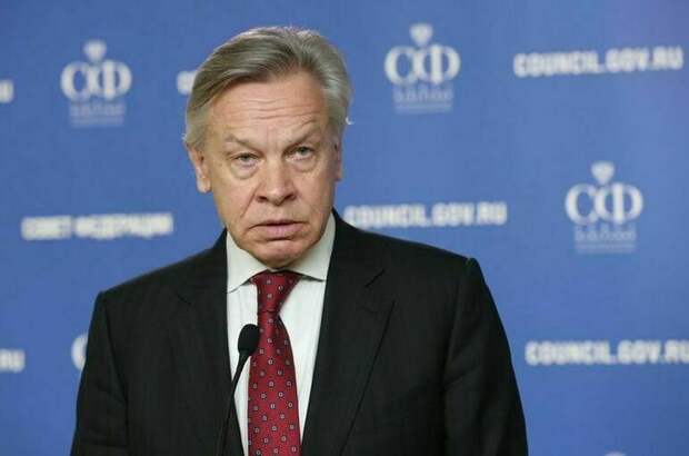 Сенатор Пушков: В глазах всего мира Европа выглядит униженной