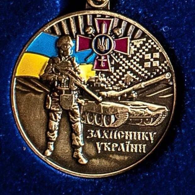 http://vesti-ukr.com/storage/asset/image/2015/12/02/1/5d/950/09fe5468a3bb617c7716cc82c4_31410456.jpg