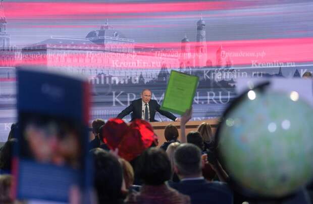 Пять самых ярких цитат Владимира Путина с ежегодной пресс-конференции