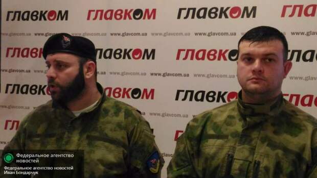 Американские наемники публично признались в том, что воюют на Донбассе 