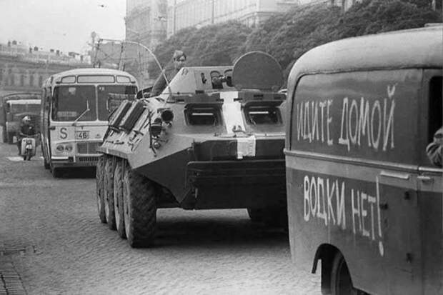 Прага 1968 Чехословакия-68, Политика, Оно того стоило?, Длиннопост