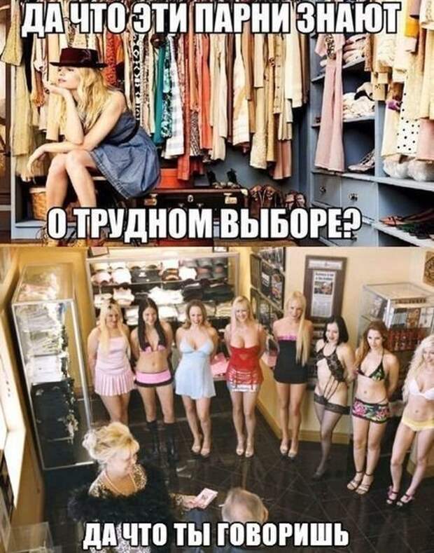 Прикольные картинки абавсём:D Прикольные картинки абавсём:D