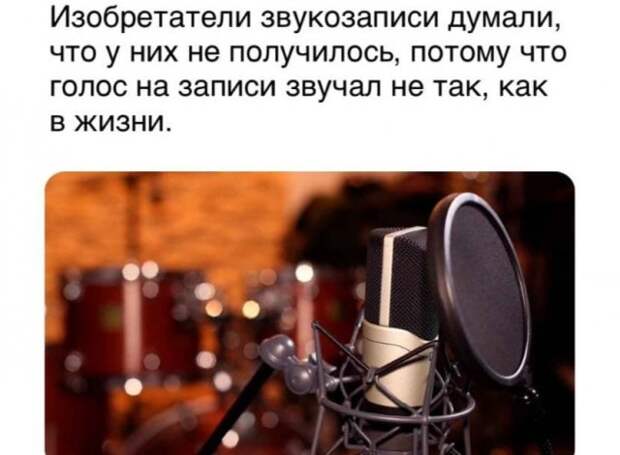 Подборка забавных, интересных и философских мыслей пользователей