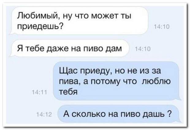 Комментарии из соцсетей