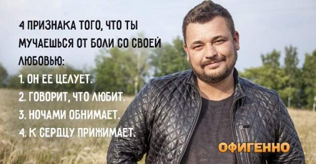 16 знакомых до боли песен, в которых ты найдешь советы на все случаи жизни.