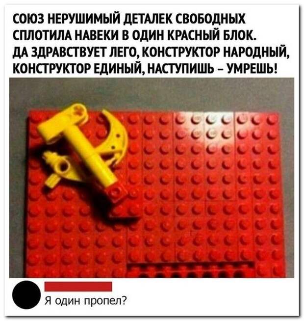 setey-socialnyh-kommentarii-citaty-vkontakte-vkontakte-smeshnye-statusy