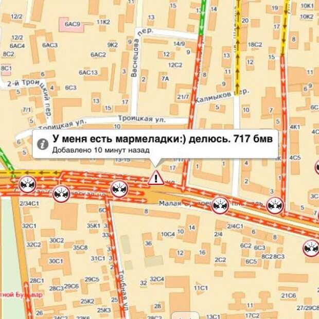 Когда в пробке скучно навигатор, пробка