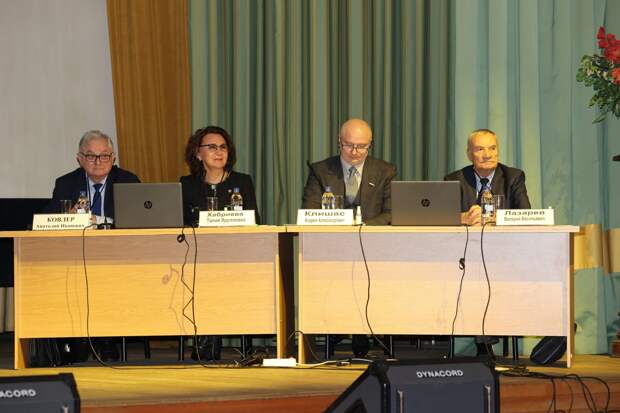 Талия Хабриева: В повестку дня может быть включен вопрос о создании нового наднационального органа по защите прав человека