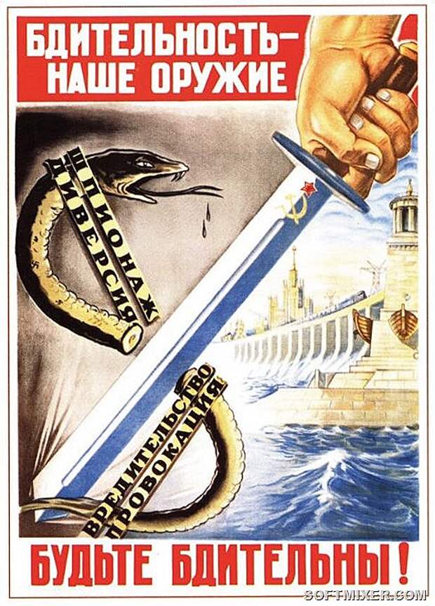 1326447065_kino-ussr.ru-bor11