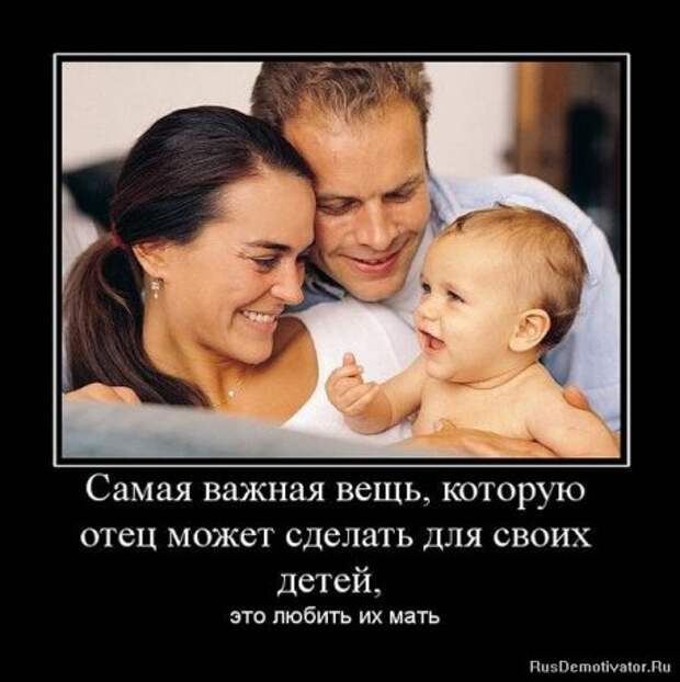 Демотиваторы серьезные, читать под настроение.