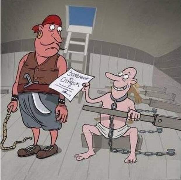 Когда я долго сижу в туалете, родители теперь выключают не свет, а вай-фай Когда я долго сижу в туалете, родители теперь выключают не свет, а вай-фай