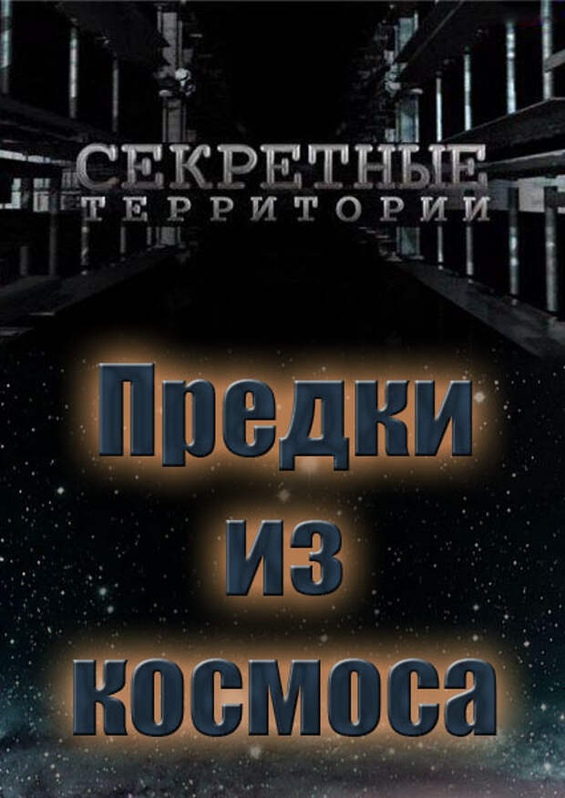 Картинка 7 из 2578