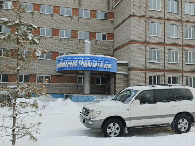 Девять тихих трагедий: как «передовой» роддом в Новокузнецке превратился в фабрику смерти для младенцев