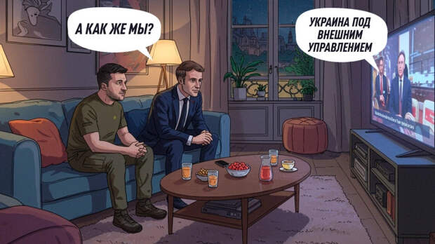 Крым - русский, Украины в НАТО не будет: 7 дней для Киева, чтобы принять условия - WSJ