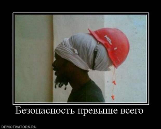 Демотиваторы, смешно, прикльные подписи и фотки.