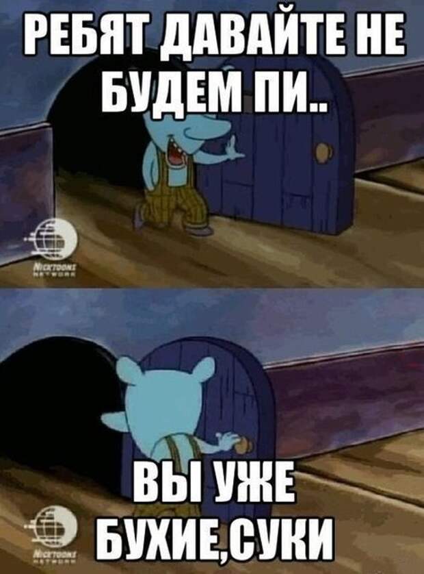 Прикольные картинки. Дневной выпуск (59 фото)