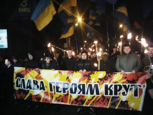 В Киеве прошло факельное шествие. Лозунг - смерть Российской Федерации.
