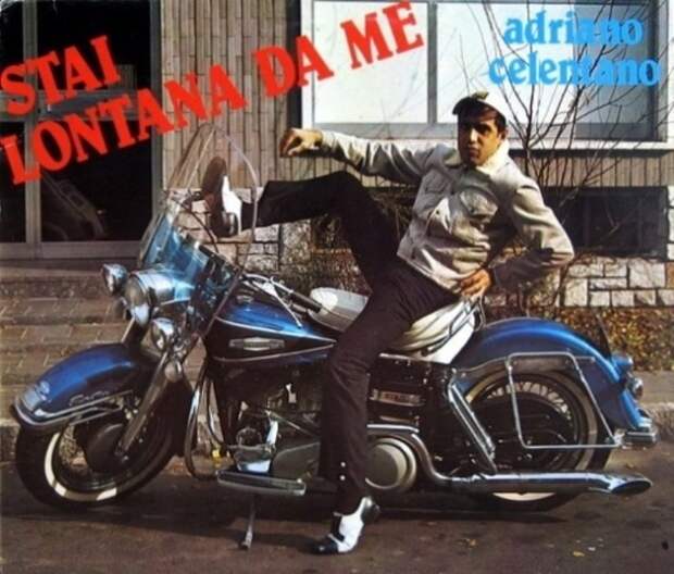 Адриано Челентано и его мотоцикл из СССР