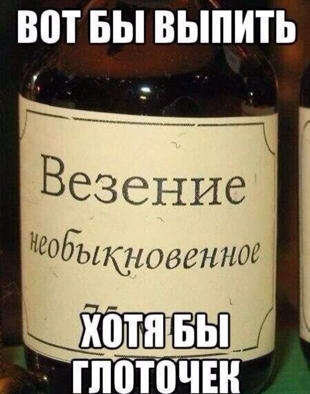 Картинки, юмор, приколы