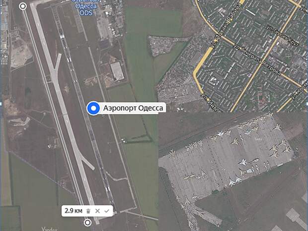 Поражение бетонных ВПП аэродромов 0 основная задача БРМД "Орешник".
