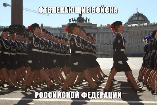 С приветами из России