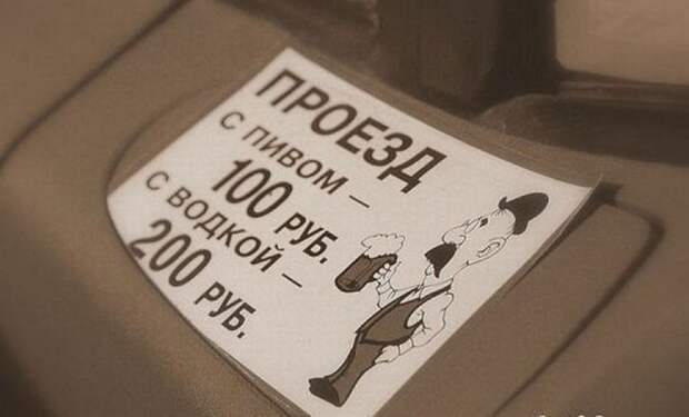 http://media.nn.ru/data/forum/images/2013-10/77503191-23.jpg