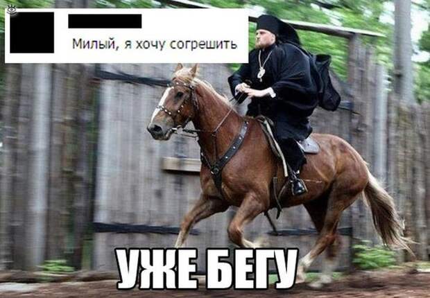 Забавности и оригинальности 25